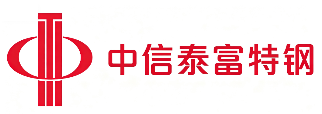 中信泰富钢铁贸易有限公司