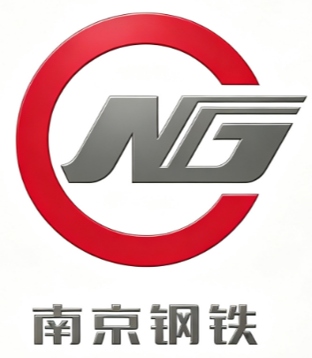 南京钢铁股份有限公司
