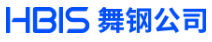 舞阳钢铁有限责任公司