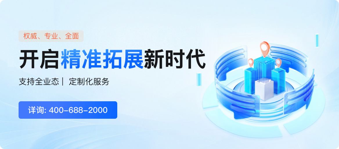 钢材招标网